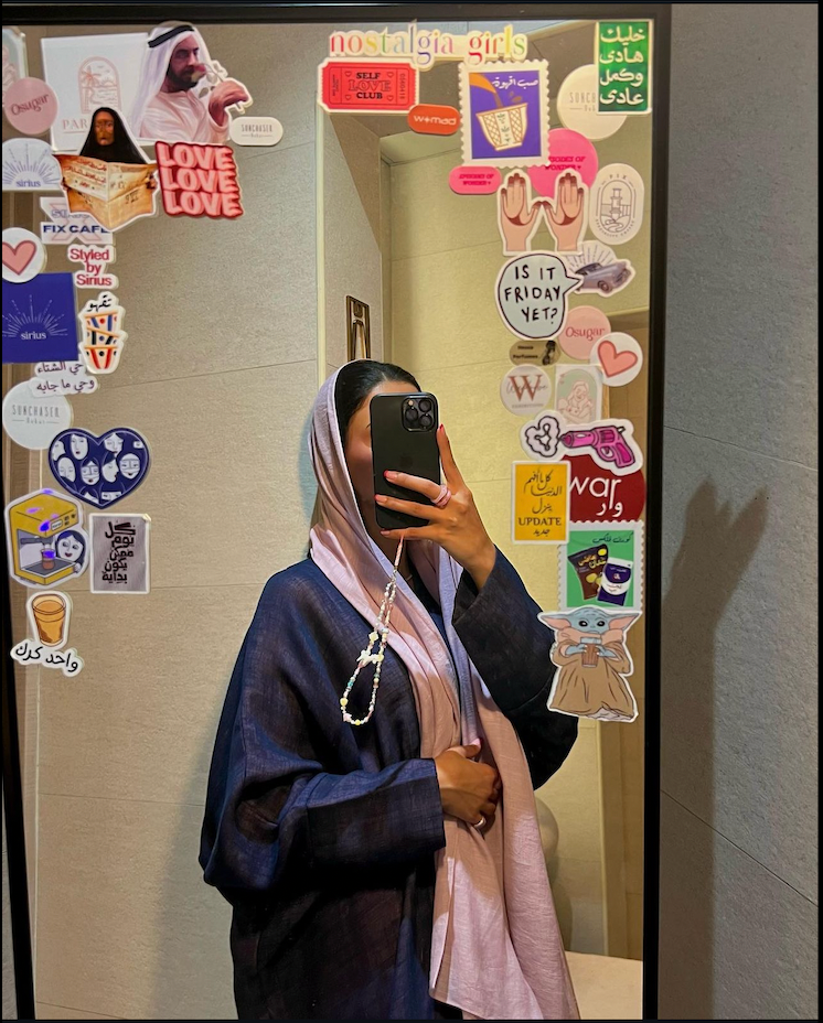 Little Pony Phone Charm